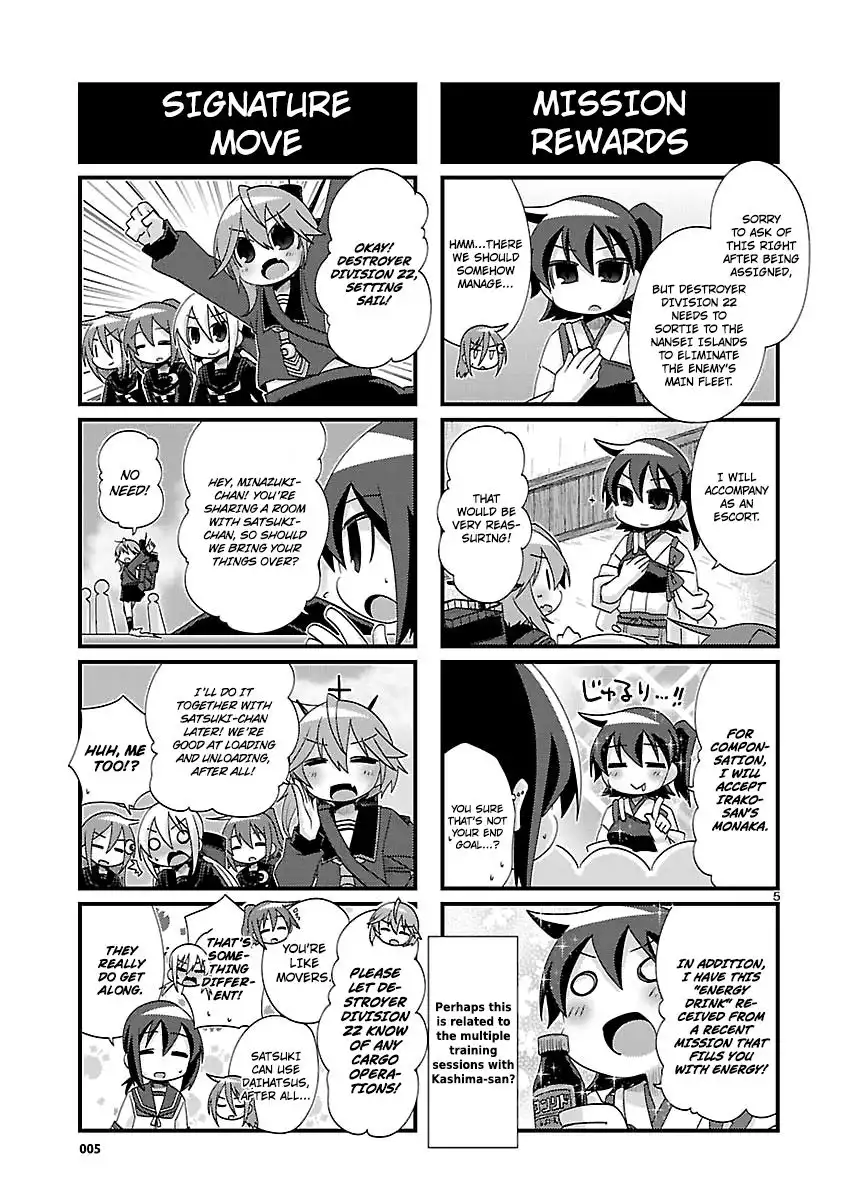 Kantai Collection - Kankore - 4-koma Comic - Fubuki, Ganbarimasu! Chapter 146 5